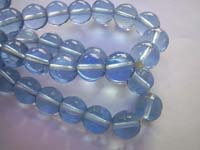 Plain Round 12mm