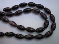 Oval 15mm x 8mm