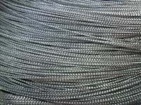 SM Cord